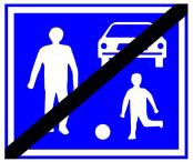 קצה רחוב משולב.