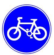 שביל לאופניים בלבד.