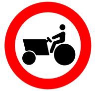 אסורה הכניסה לרכב
עבודה ולטרקטור.