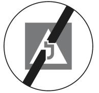 קצה האזור האסור
ללימוד נהיגה.