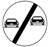 קצה קטע הדרך שעליו
חל איסור העקיפה.