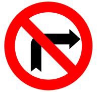 אסורה הפניה ימינה או
שמאלה, בהתאמה,
בפניה הקרובה.