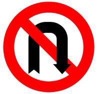 אסורה פנית פרסה
לימין או לשמאל,
בהתאמה, בפניה
הקרובה.