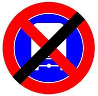 קצה האזור האסור
לחניית רכב מסחרי
שמשקלו הכולל המותר
עולה על 60,000 ק"ג.