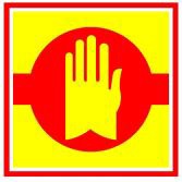 תחנת הסעה לחיילים
להעלאה ולהורדה בלבד.