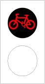 צורת אופניים בצבע
אדום:
אל תתחיל בחציית
הכביש ואם אתה נמצא
בכביש פנהו מיד.